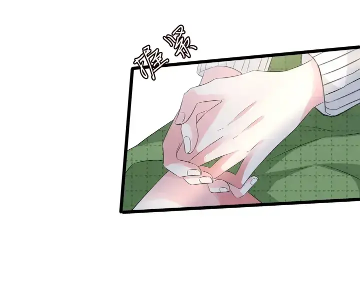 漫画《名门挚爱》第173 把腰挺直一点第63张图