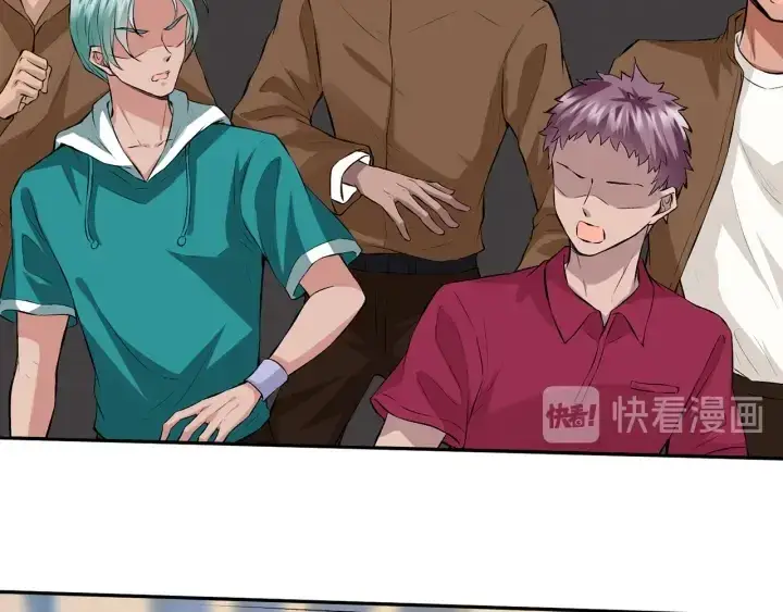 漫画《名门挚爱》第173 把腰挺直一点第7张图