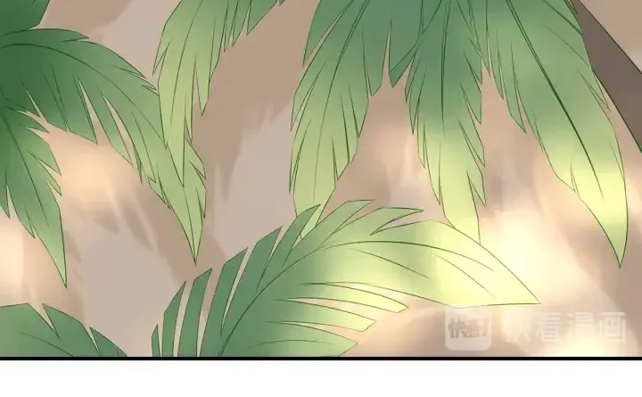漫画《名门挚爱》第173 把腰挺直一点第75张图