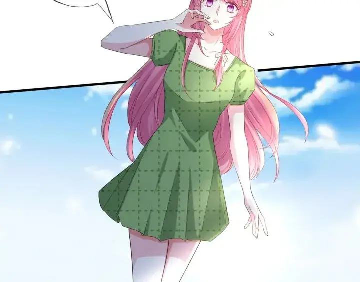 漫画《名门挚爱》第173 把腰挺直一点第85张图