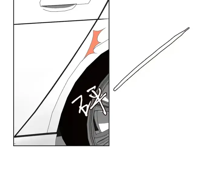 漫画《名门挚爱》第174话 等等，别走第18张图