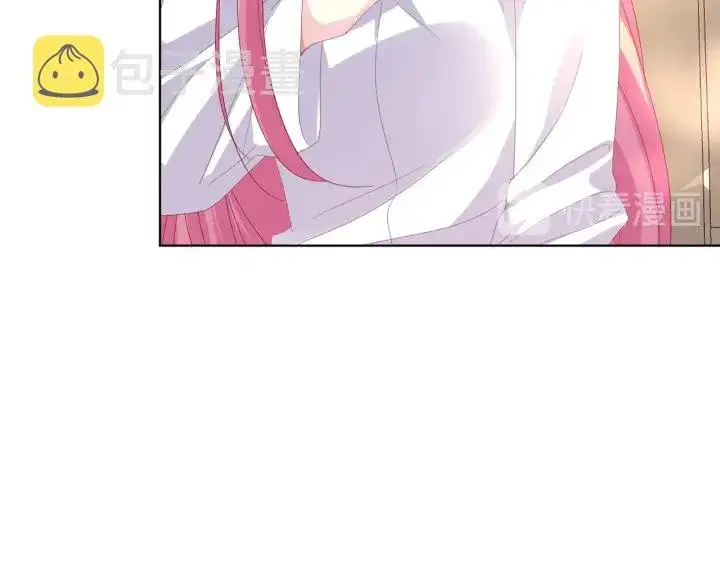 漫画《名门挚爱》第174话 等等，别走第21张图