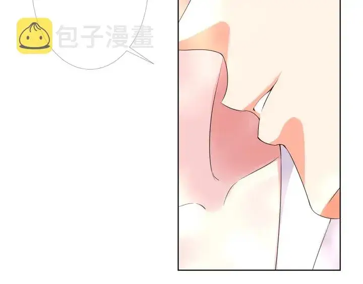 漫画《名门挚爱》第174话 等等，别走第33张图