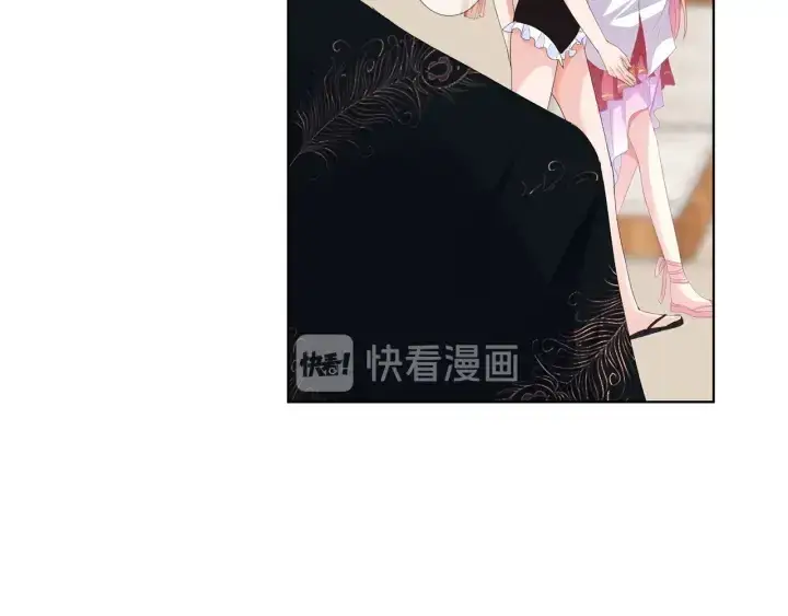 漫画《名门挚爱》第174话 等等，别走第44张图