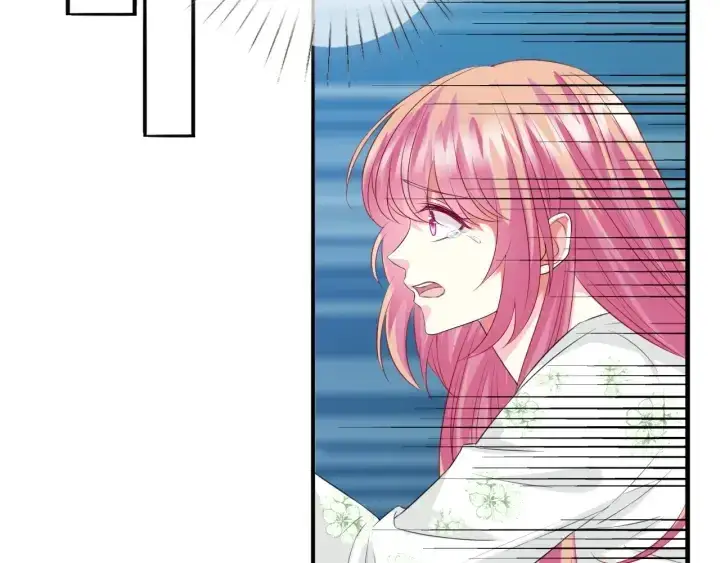 漫画《名门挚爱》第174话 等等，别走第68张图