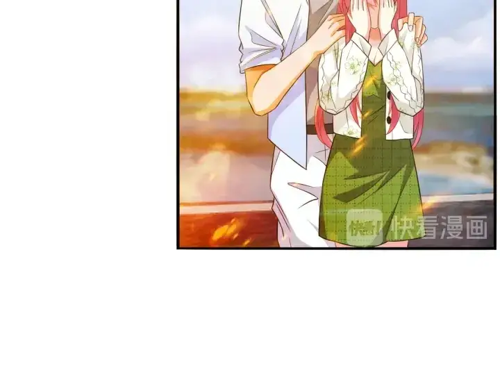 漫画《名门挚爱》第174话 等等，别走第74张图