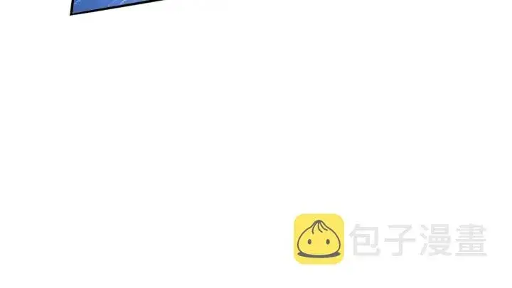 漫画《名门挚爱》第174话 等等，别走第88张图