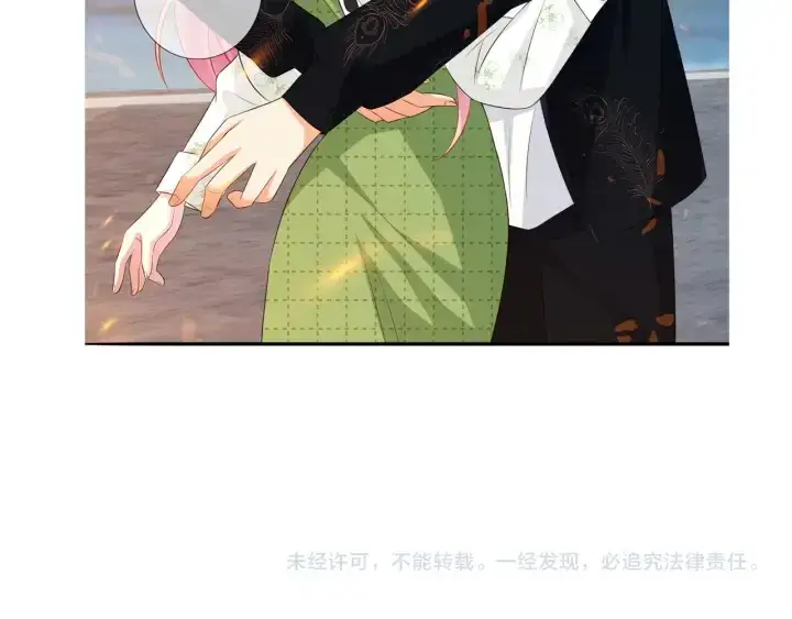 漫画《名门挚爱》第174话 等等，别走第92张图