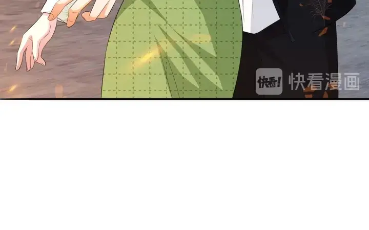 漫画《名门挚爱》第175 暗潮汹涌的局势第16张图