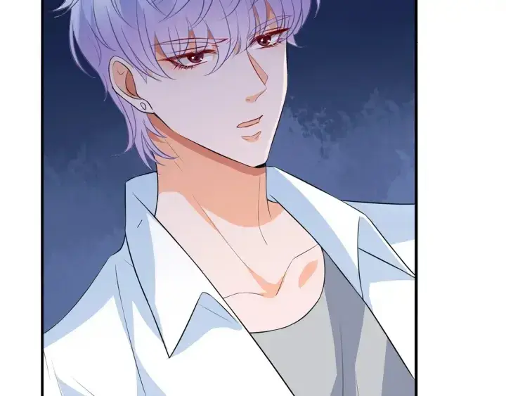 漫画《名门挚爱》第175 暗潮汹涌的局势第39张图