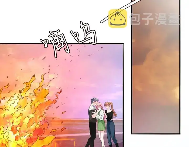 漫画《名门挚爱》第175 暗潮汹涌的局势第5张图