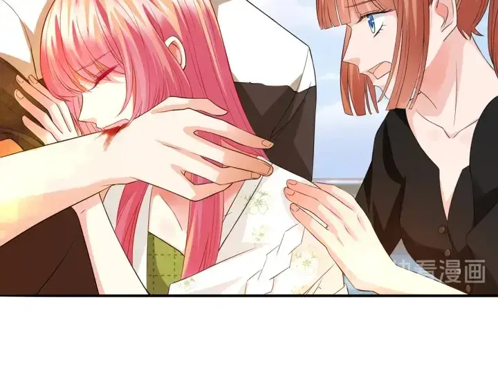 漫画《名门挚爱》第175 暗潮汹涌的局势第8张图