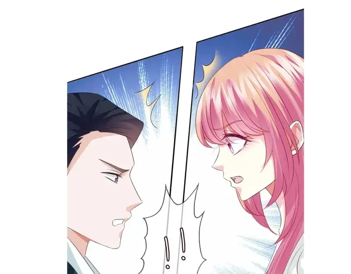 漫画《名门挚爱》第175 暗潮汹涌的局势第85张图
