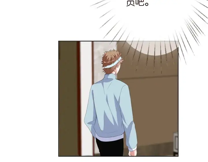 漫画《名门挚爱》第176话 正面刚俞霏凡第102张图