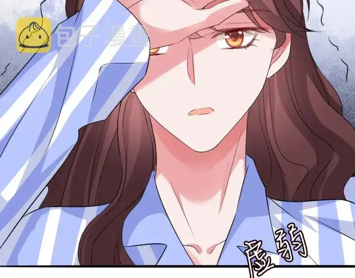 漫画《名门挚爱》第176话 正面刚俞霏凡第14张图