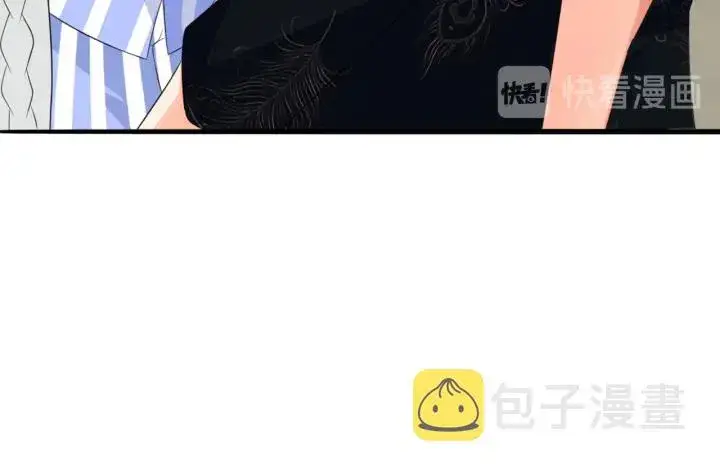 漫画《名门挚爱》第176话 正面刚俞霏凡第18张图
