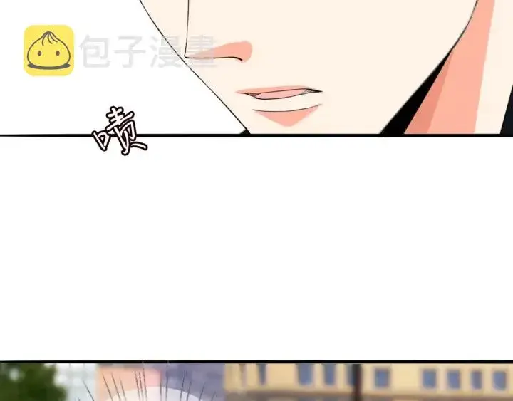 漫画《名门挚爱》第176话 正面刚俞霏凡第26张图