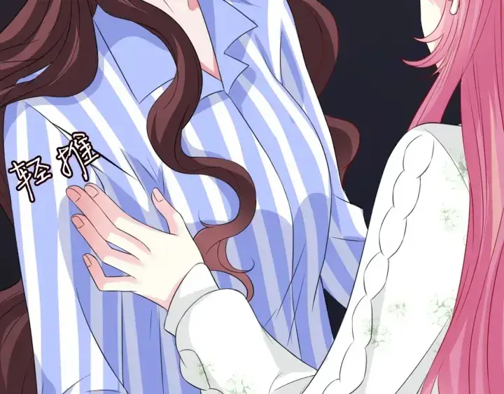 漫画《名门挚爱》第176话 正面刚俞霏凡第31张图