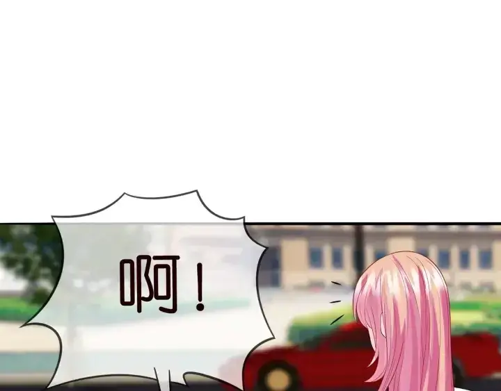 漫画《名门挚爱》第176话 正面刚俞霏凡第34张图