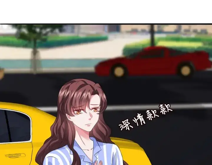漫画《名门挚爱》第176话 正面刚俞霏凡第6张图