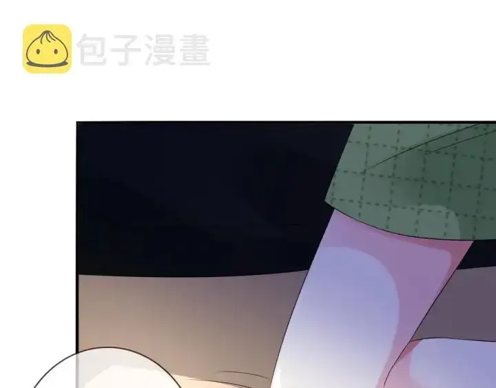 漫画《名门挚爱》第176话 正面刚俞霏凡第83张图