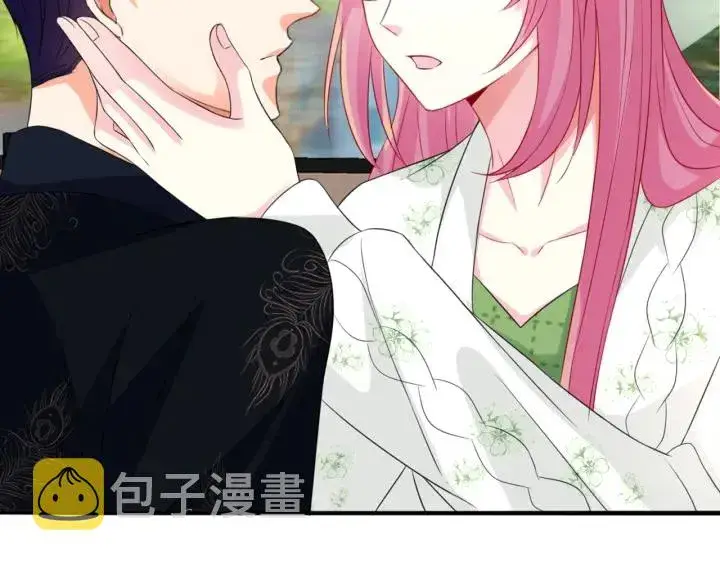 漫画《名门挚爱》第176话 正面刚俞霏凡第88张图