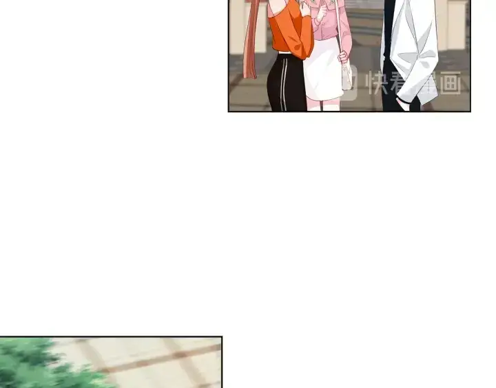 漫画《名门挚爱》第177话 我女朋友未满20岁第19张图