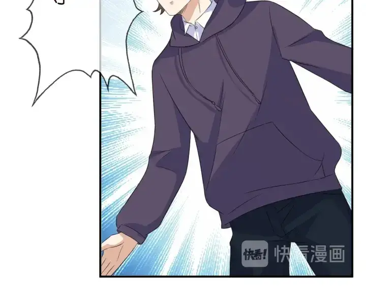 漫画《名门挚爱》第177话 我女朋友未满20岁第48张图