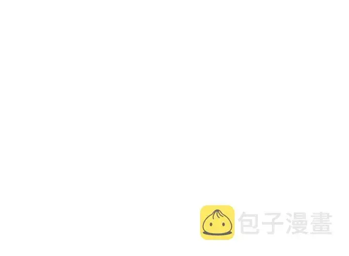 漫画《名门挚爱》第177话 我女朋友未满20岁第87张图