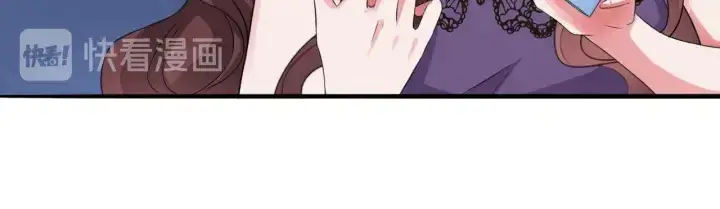 漫画《名门挚爱》第178话 爱的修罗场第15张图