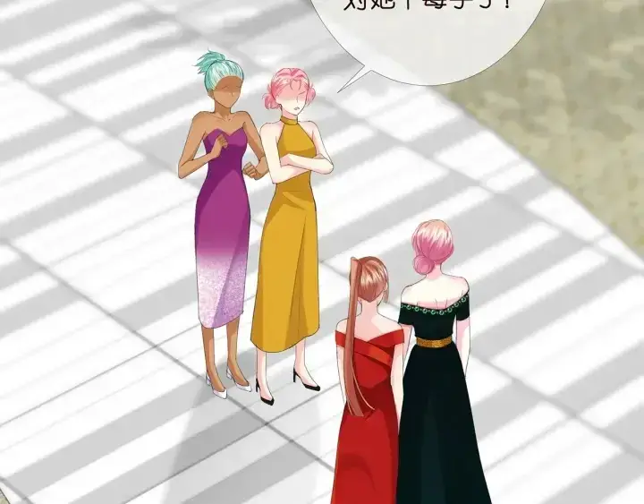 漫画《名门挚爱》第178话 爱的修罗场第59张图