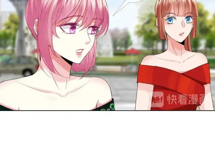 漫画《名门挚爱》第178话 爱的修罗场第73张图