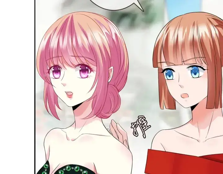 漫画《名门挚爱》第179话 打脸还需要看日子？第15张图