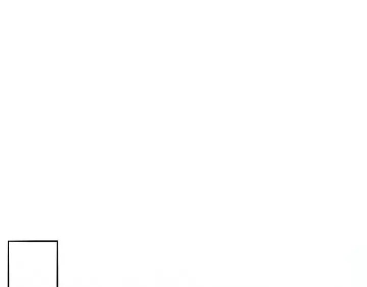 漫画《名门挚爱》第179话 打脸还需要看日子？第17张图