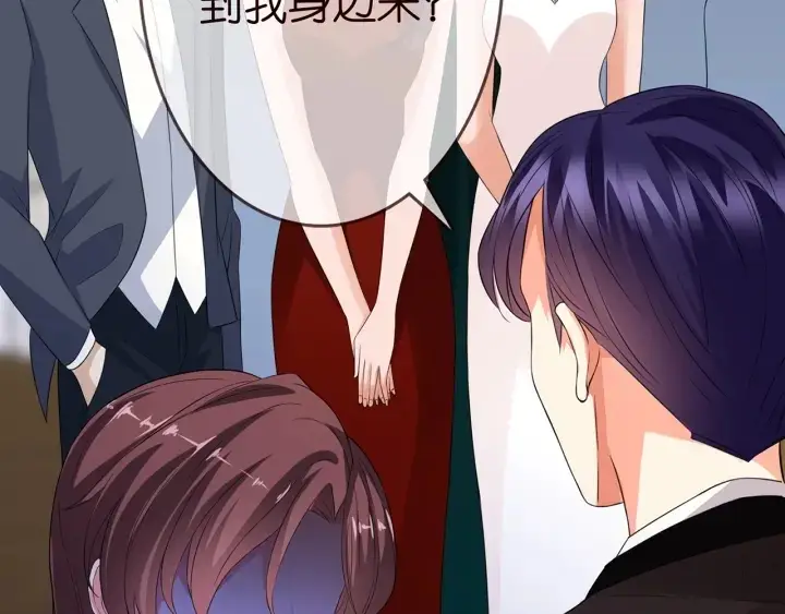 漫画《名门挚爱》第179话 打脸还需要看日子？第28张图