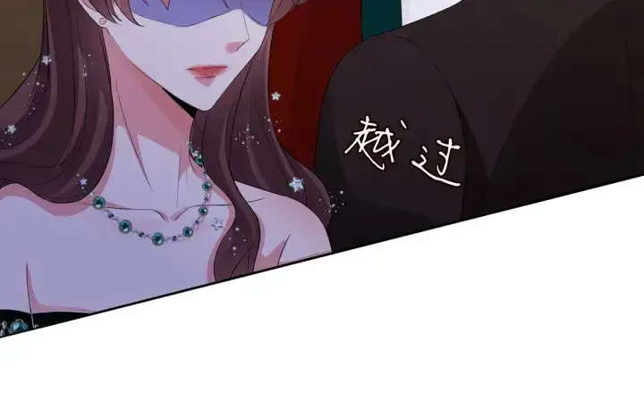 漫画《名门挚爱》第179话 打脸还需要看日子？第29张图