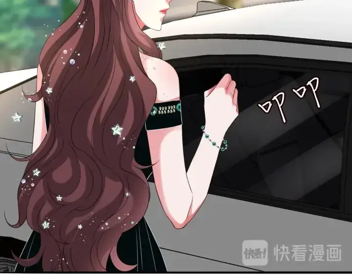 漫画《名门挚爱》第179话 打脸还需要看日子？第86张图
