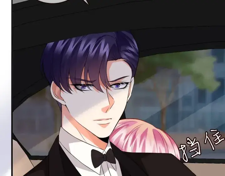 漫画《名门挚爱》第179话 打脸还需要看日子？第99张图