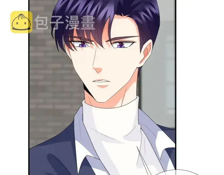 漫画《名门挚爱》第180话 我不是爸爸的女儿第78张图