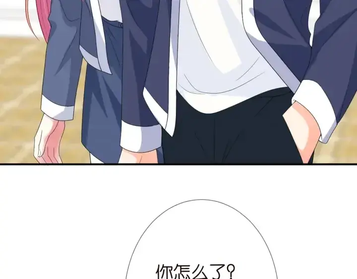 漫画《名门挚爱》第180话 我不是爸爸的女儿第96张图