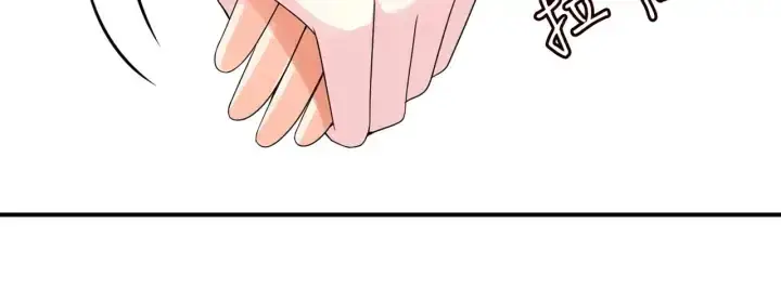 漫画《名门挚爱》第180话 我不是爸爸的女儿第98张图