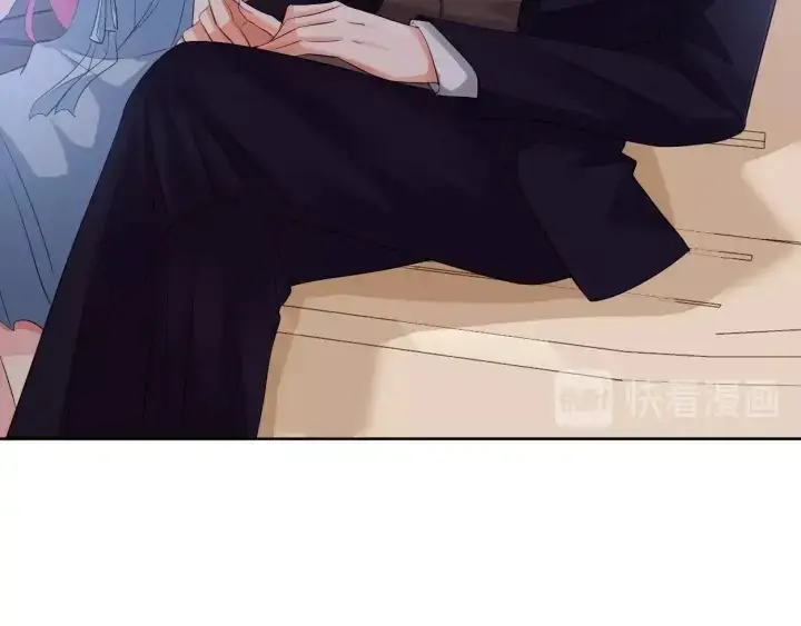 漫画《名门挚爱》第19话 车里第61张图