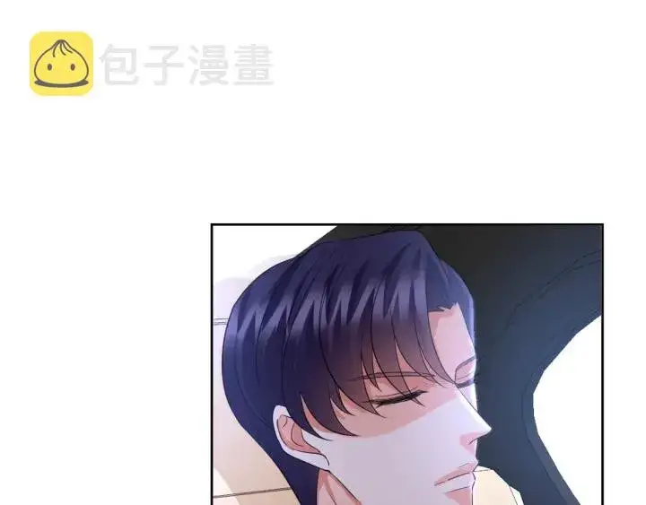 漫画《名门挚爱》第19话 车里第64张图