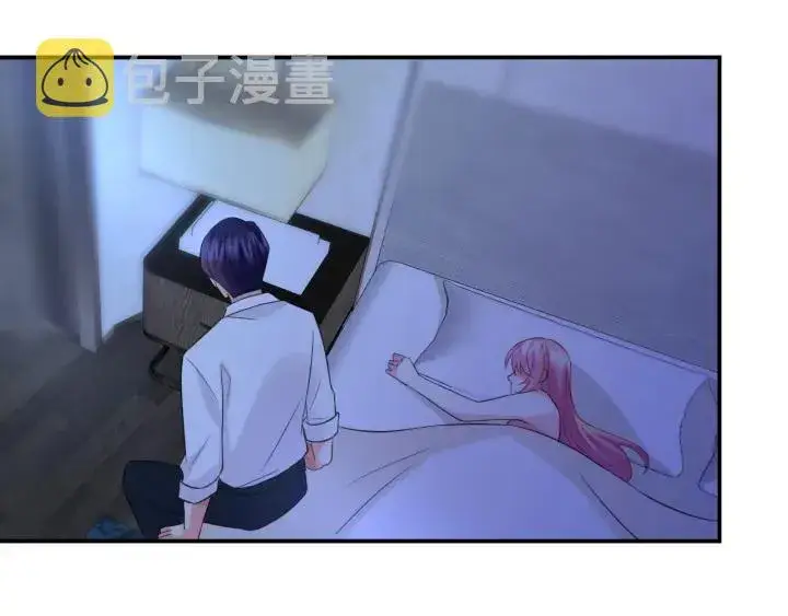 漫画《名门挚爱》第181话 身世疑团第13张图