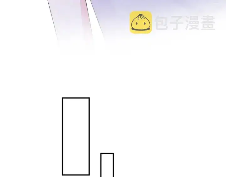 漫画《名门挚爱》第181话 身世疑团第30张图