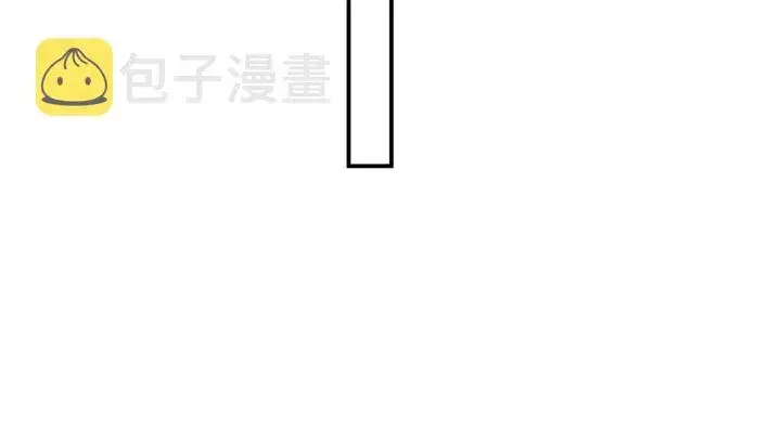 漫画《名门挚爱》第181话 身世疑团第31张图
