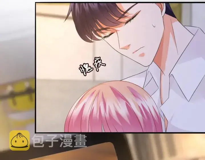 漫画《名门挚爱》第181话 身世疑团第36张图