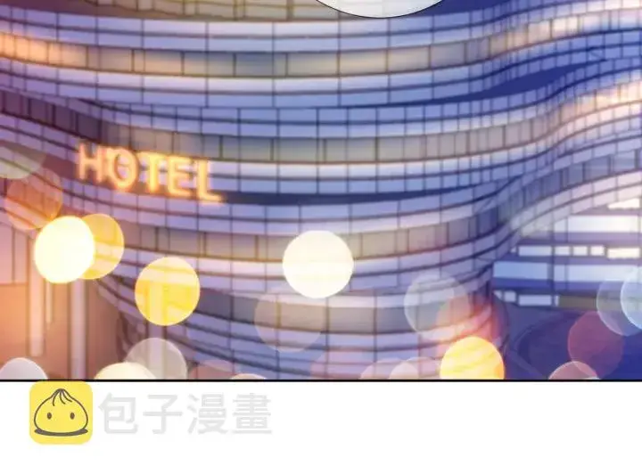 漫画《名门挚爱》第181话 身世疑团第57张图