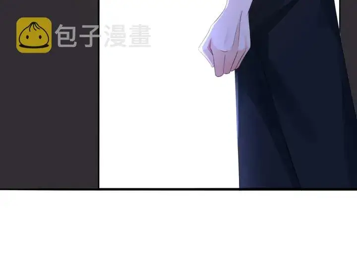 漫画《名门挚爱》第181话 身世疑团第79张图