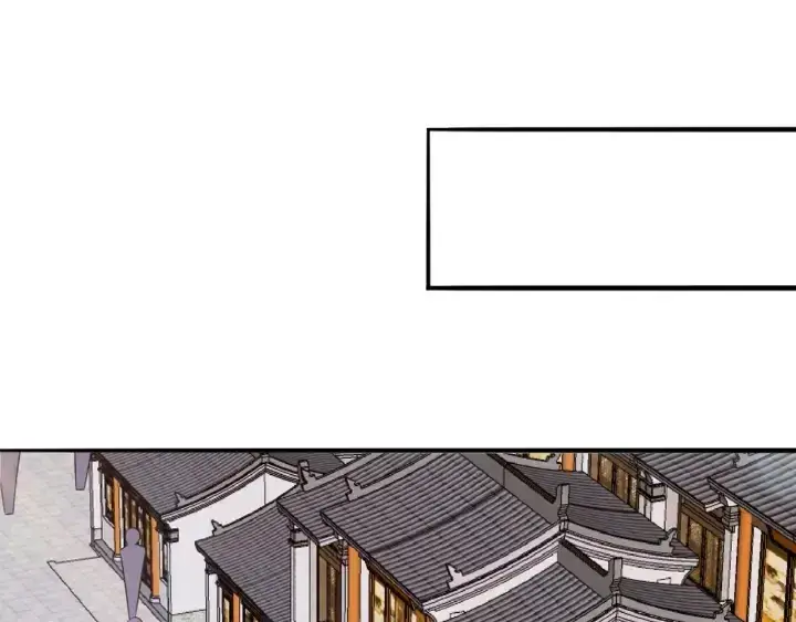 漫画《名门挚爱》第182话 共处一室第84张图